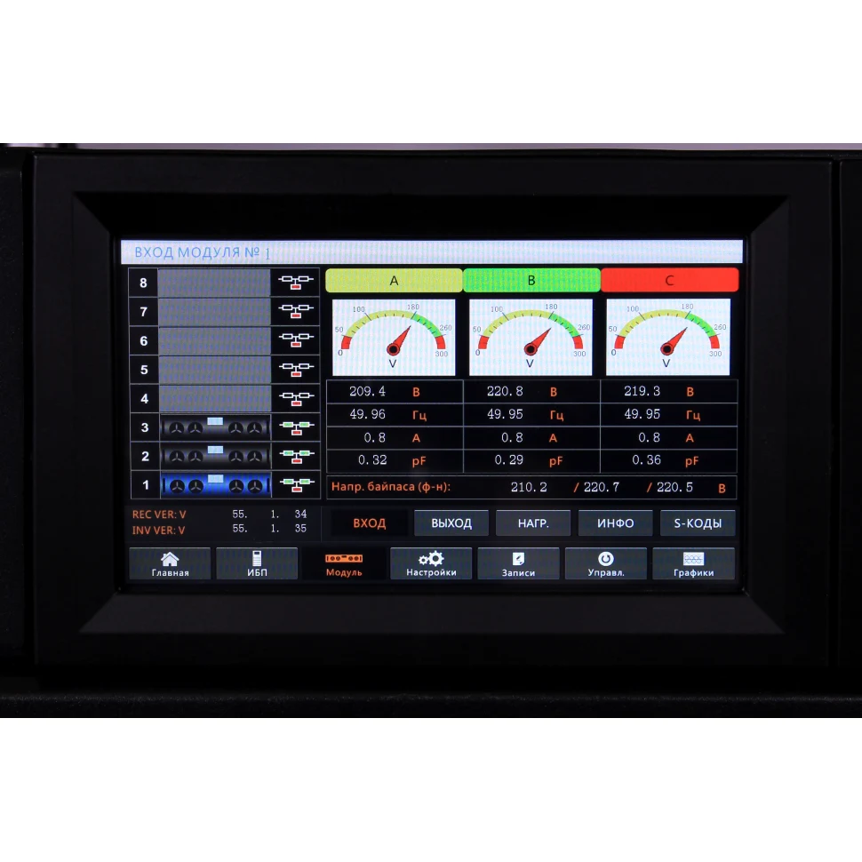 ИБП Hiden Expert HE33090X PF=1.0 — изображение 3